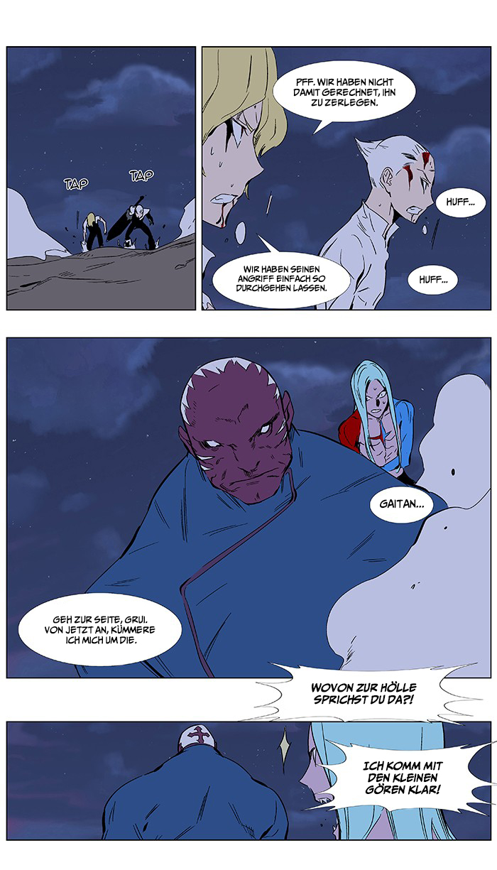 Read Noblesse DE Manga Online