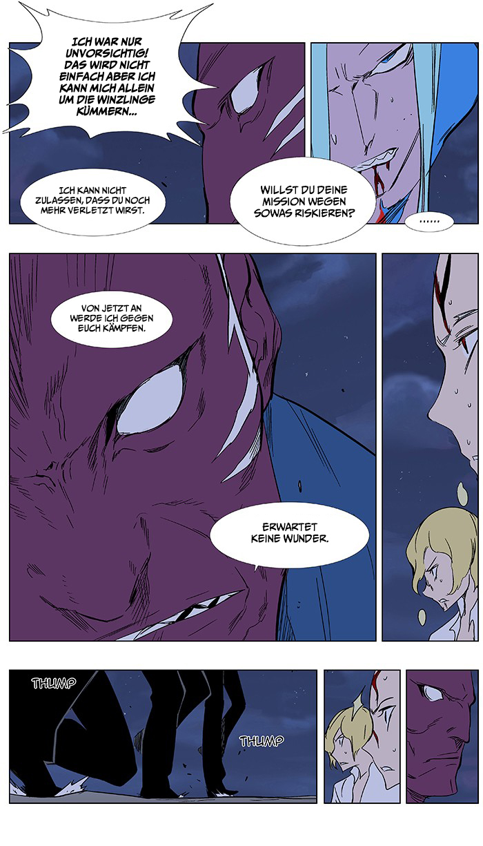 Read Noblesse DE Manga Online
