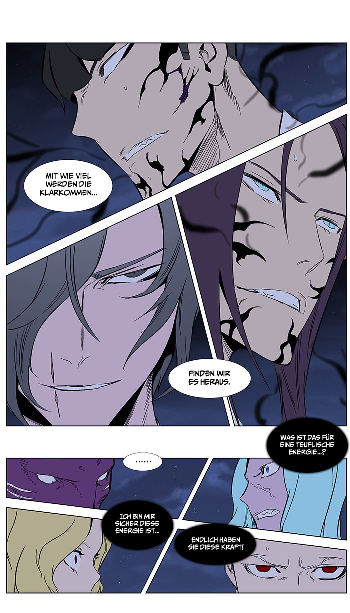Read Noblesse DE Manga Online