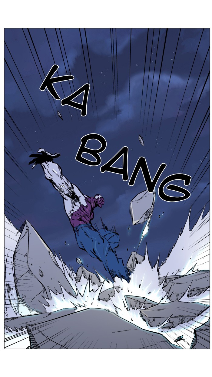 Read Noblesse DE Manga Online