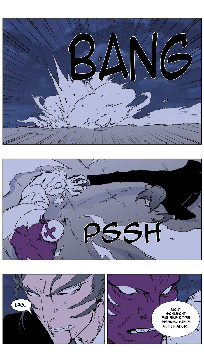 Read Noblesse DE Manga Online