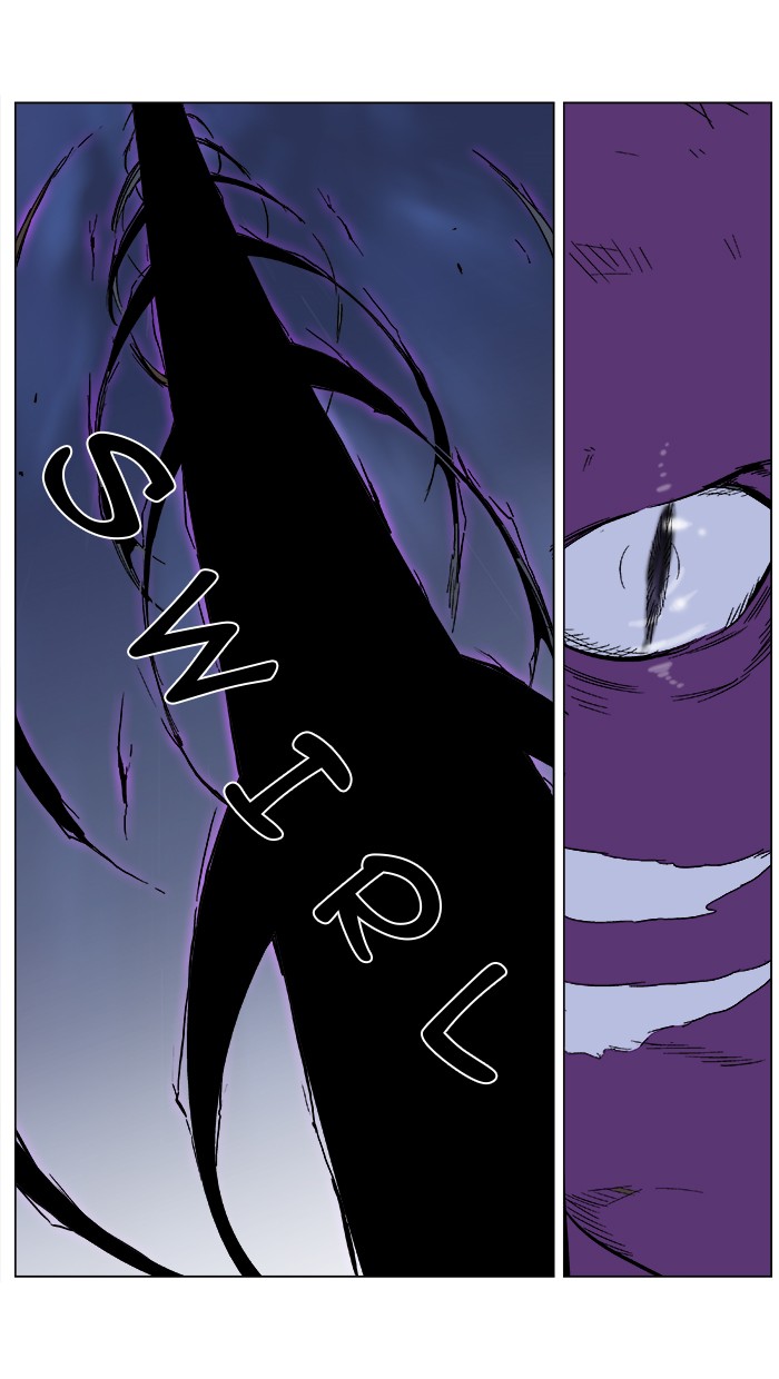 Read Noblesse DE Manga Online