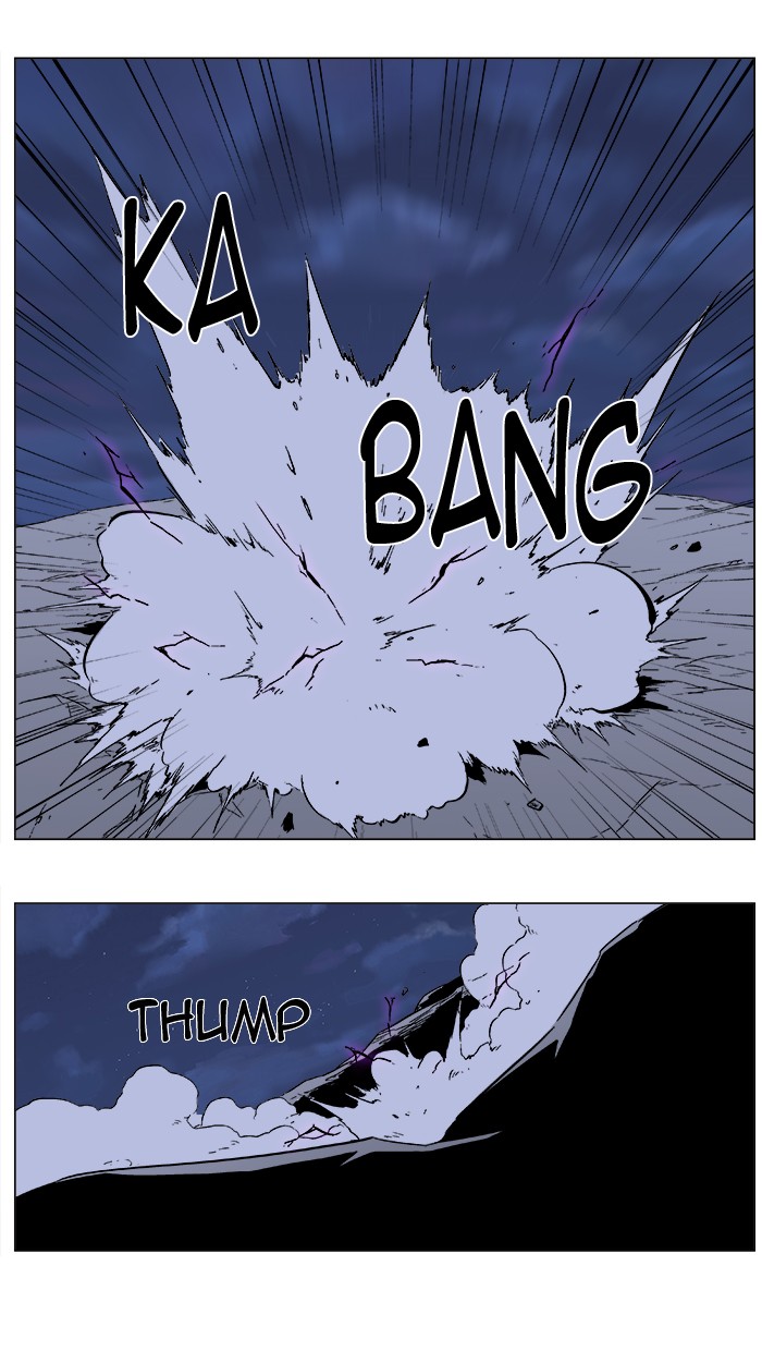 Read Noblesse DE Manga Online