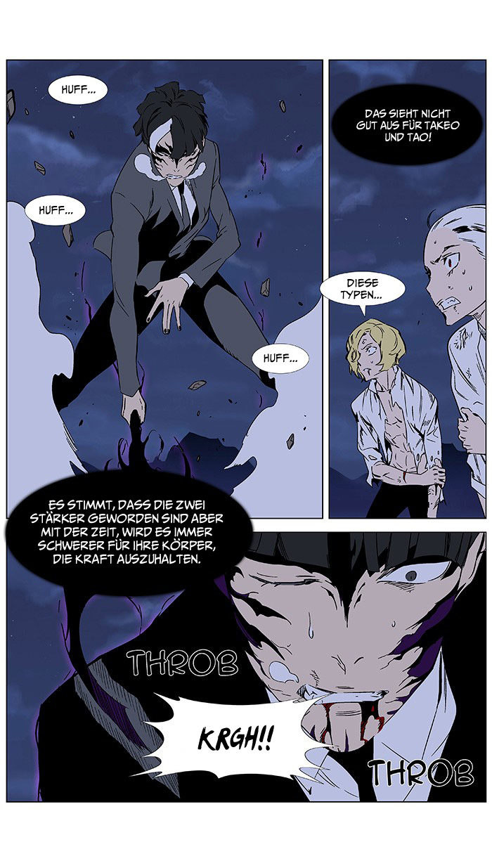 Read Noblesse DE Manga Online