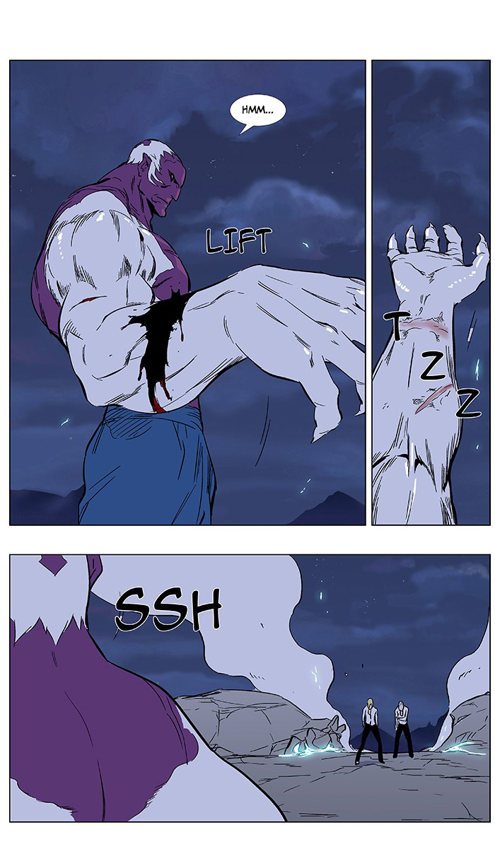 Read Noblesse DE Manga Online