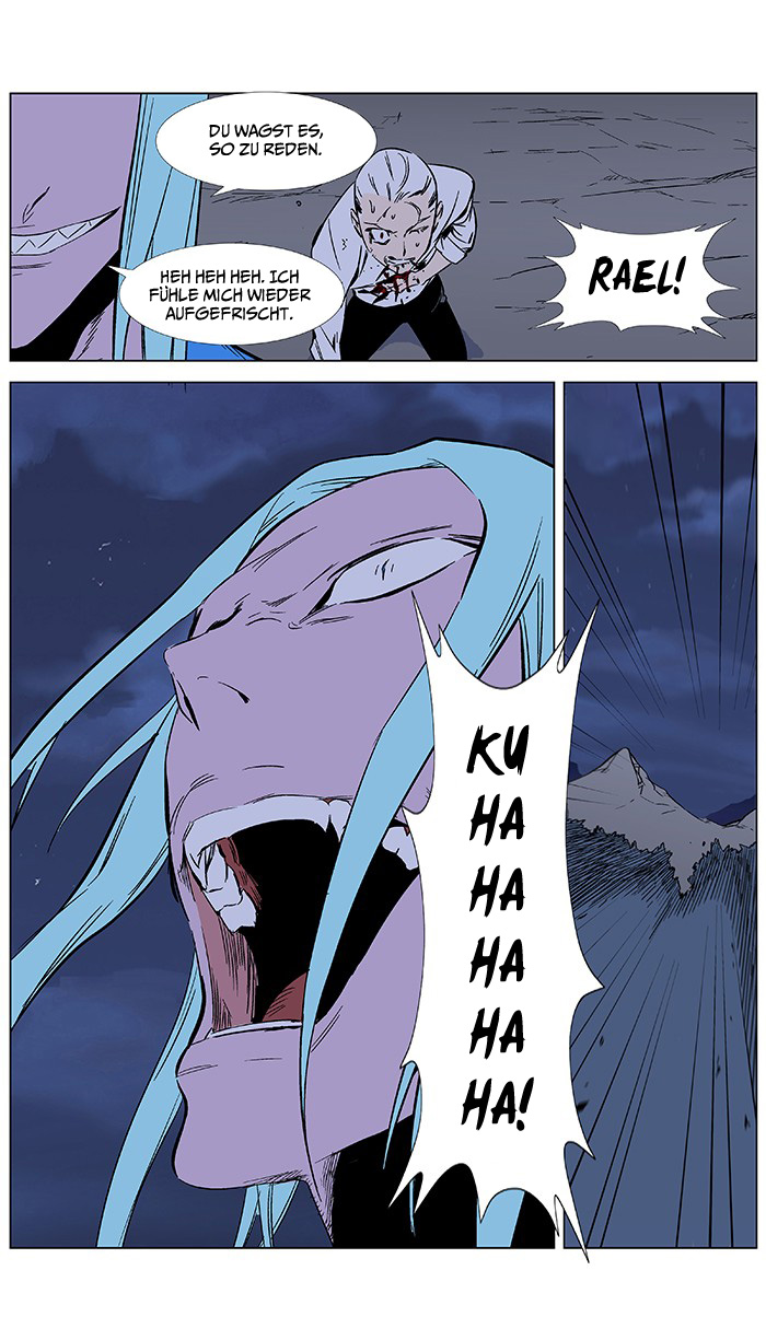 Read Noblesse DE Manga Online