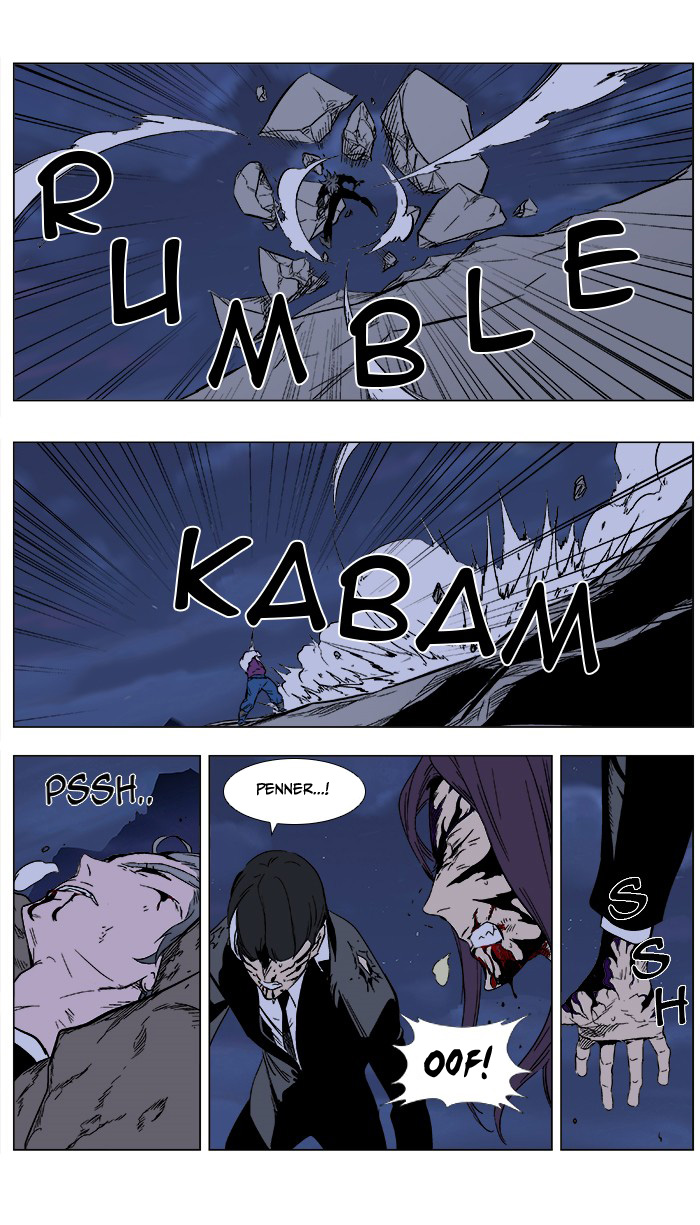 Read Noblesse DE Manga Online