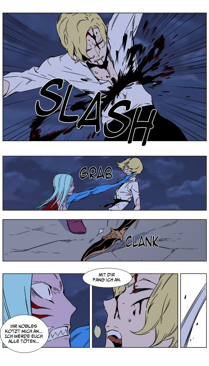 Read Noblesse DE Manga Online