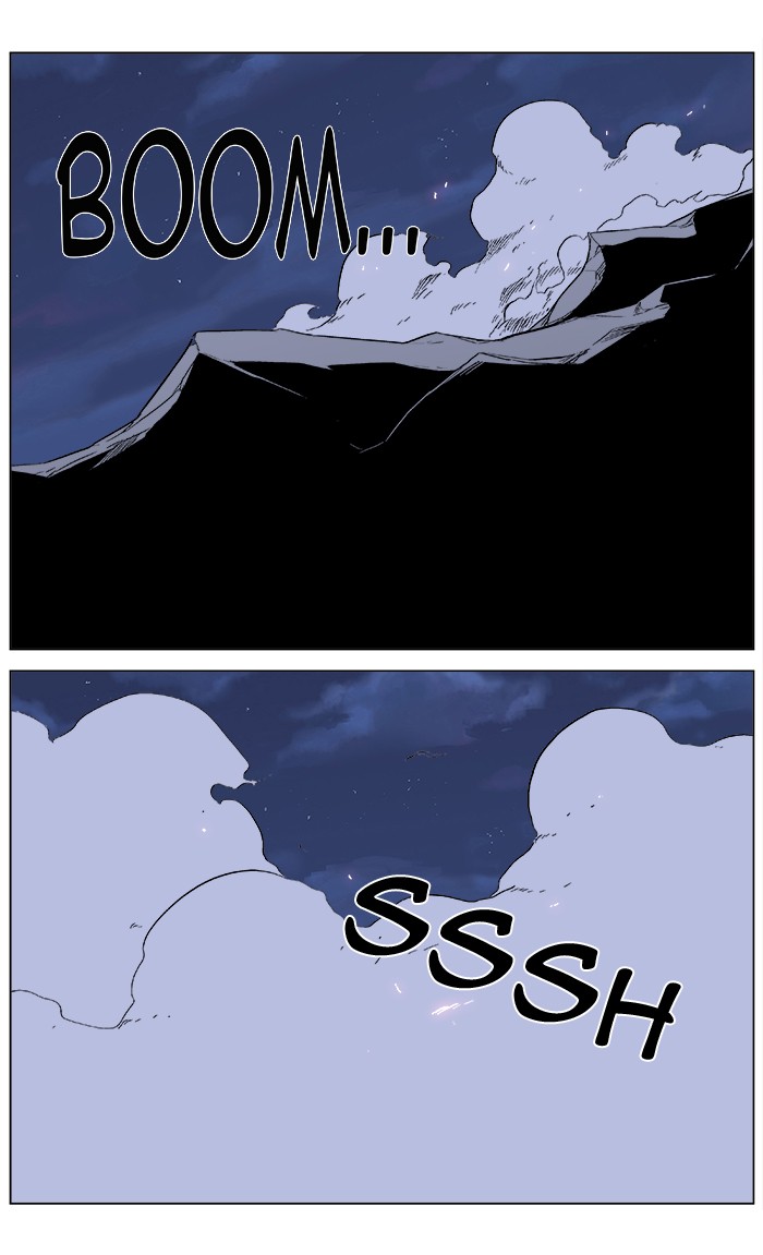 Read Noblesse DE Manga Online