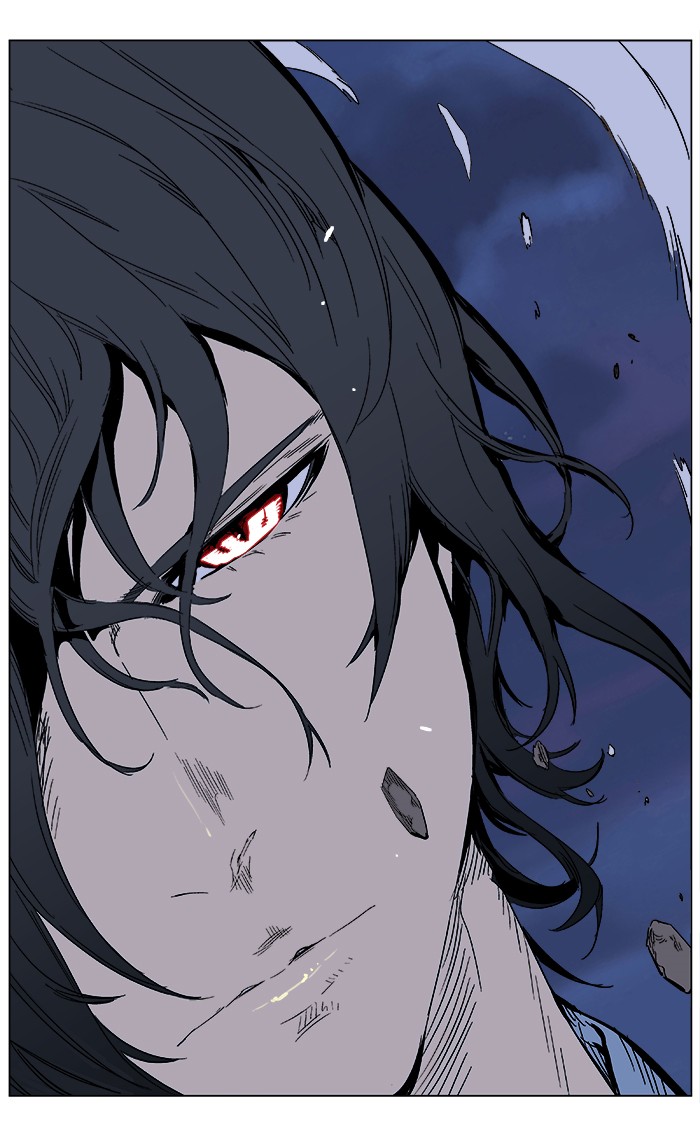 Read Noblesse DE Manga Online