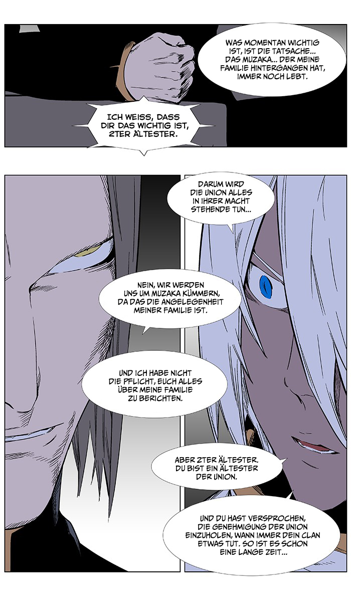 Read Noblesse DE Manga Online