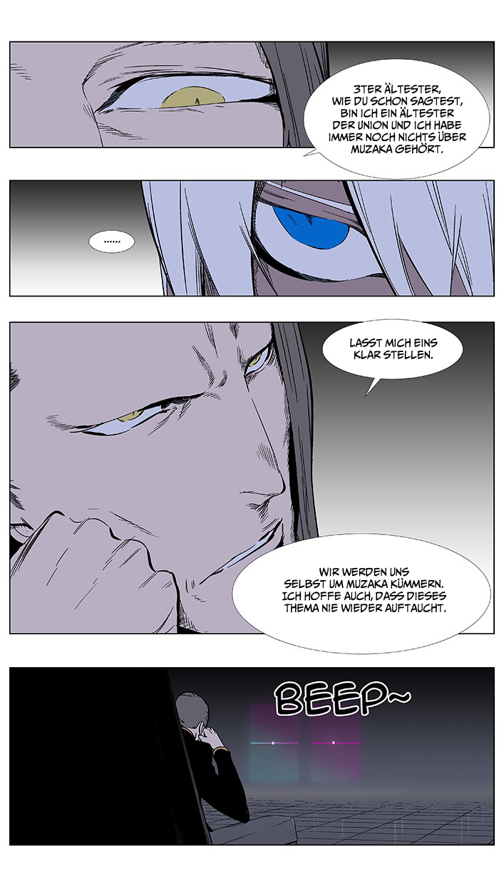 Read Noblesse DE Manga Online
