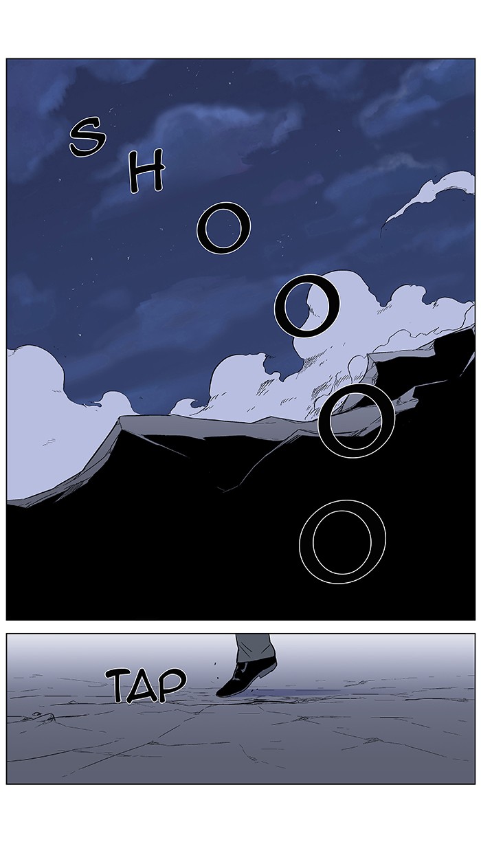 Read Noblesse DE Manga Online
