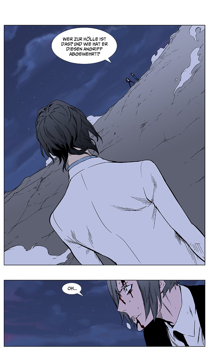 Read Noblesse DE Manga Online