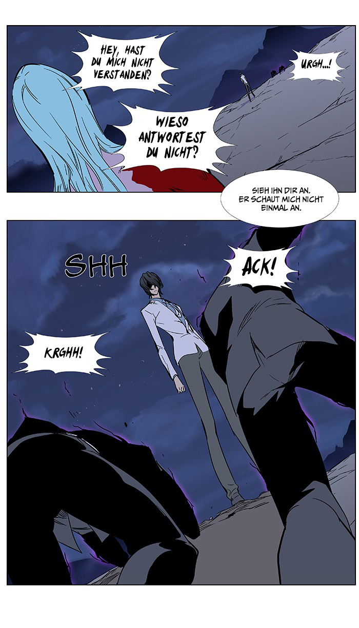 Read Noblesse DE Manga Online