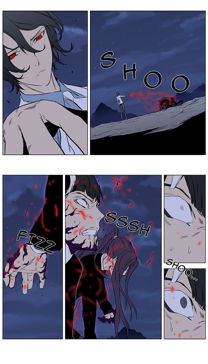 Read Noblesse DE Manga Online
