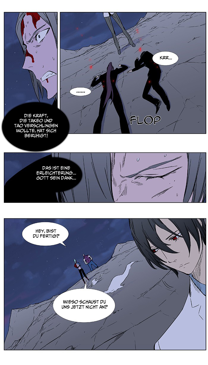 Read Noblesse DE Manga Online