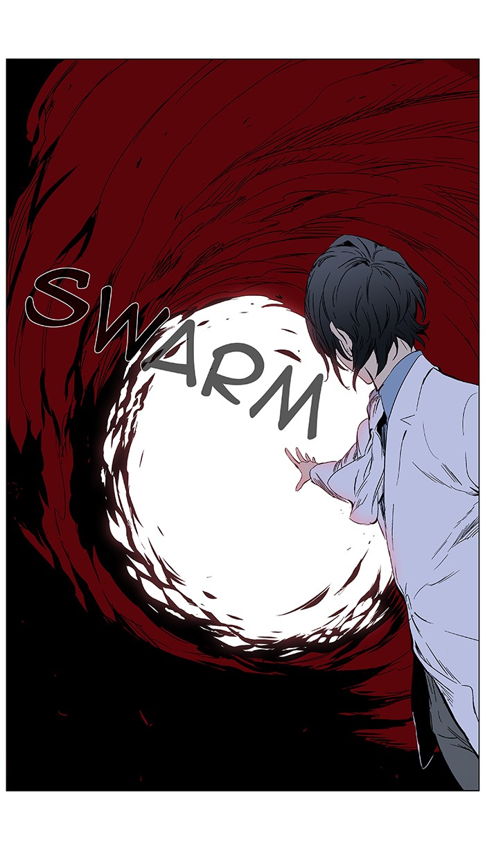 Read Noblesse DE Manga Online