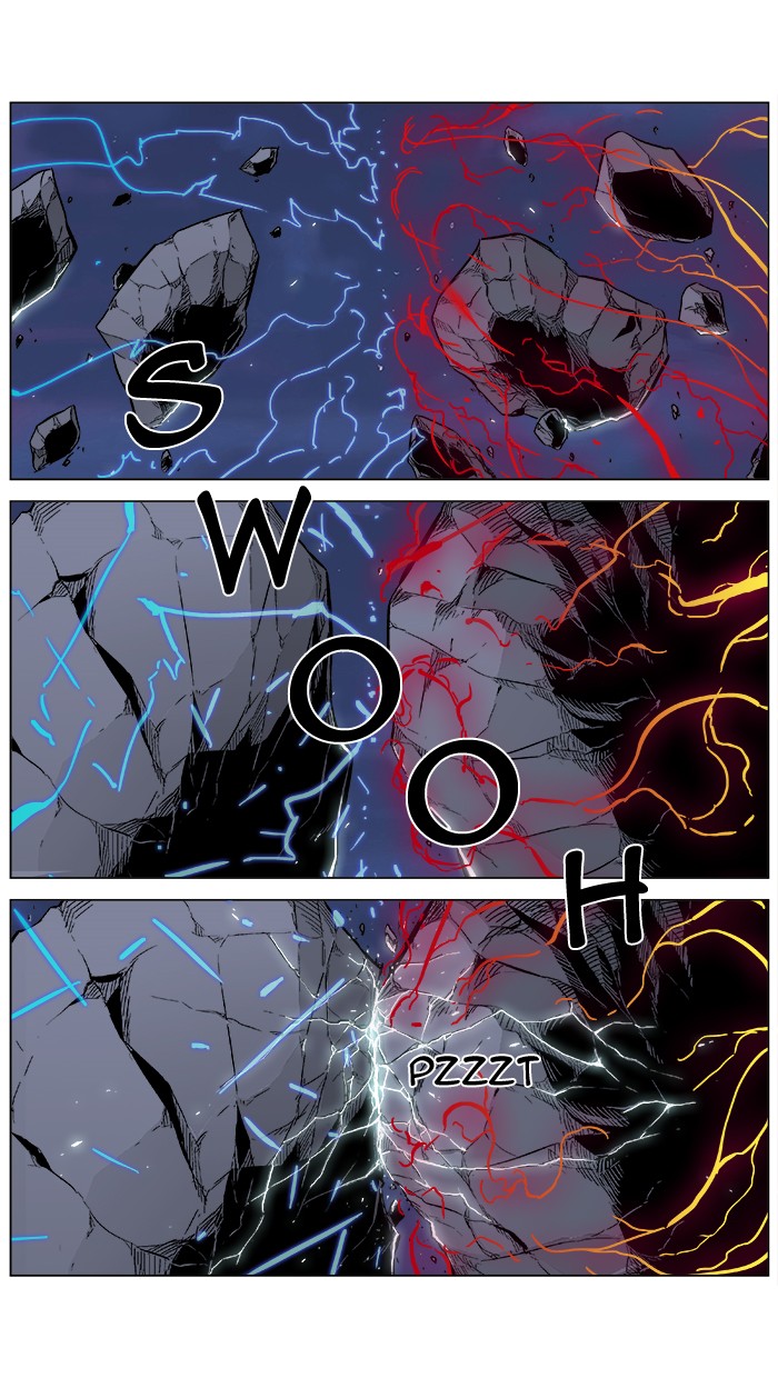 Read Noblesse DE Manga Online