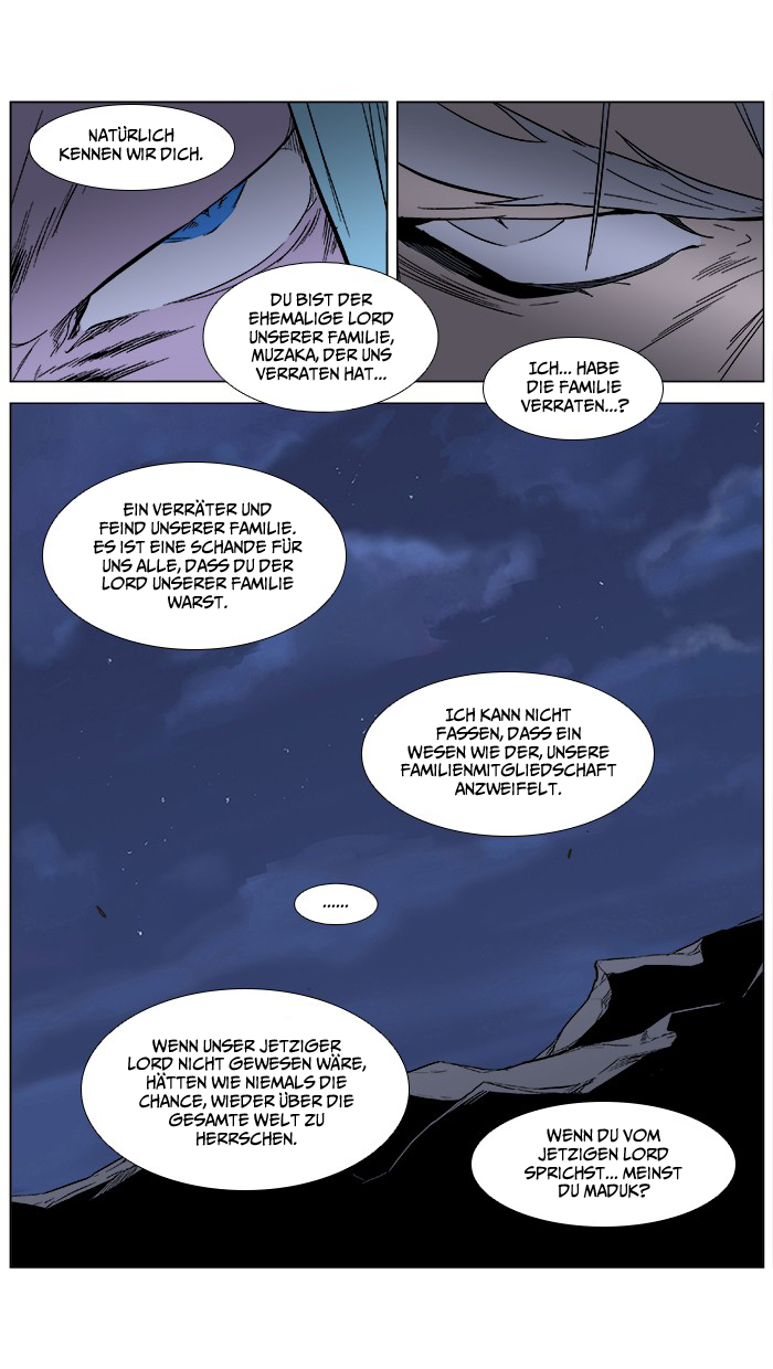 Read Noblesse DE Manga Online