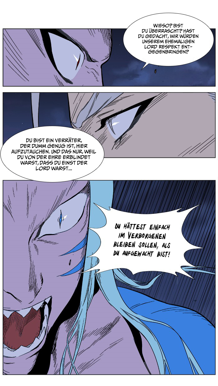 Read Noblesse DE Manga Online