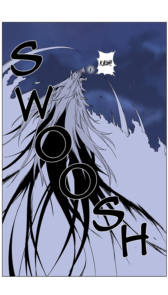 Read Noblesse DE Manga Online