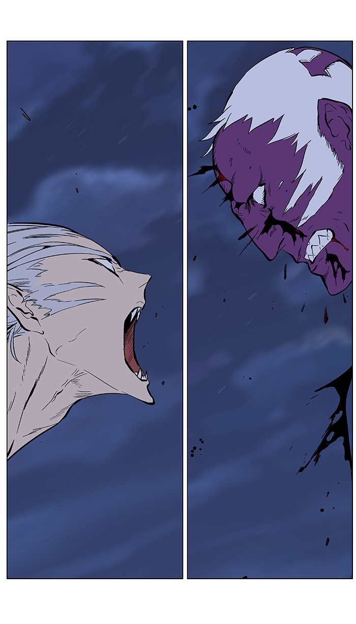 Read Noblesse DE Manga Online