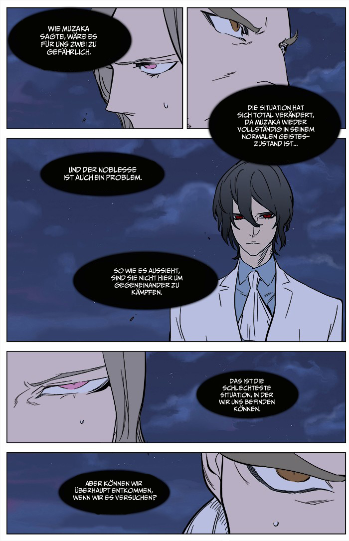Read Noblesse DE Manga Online