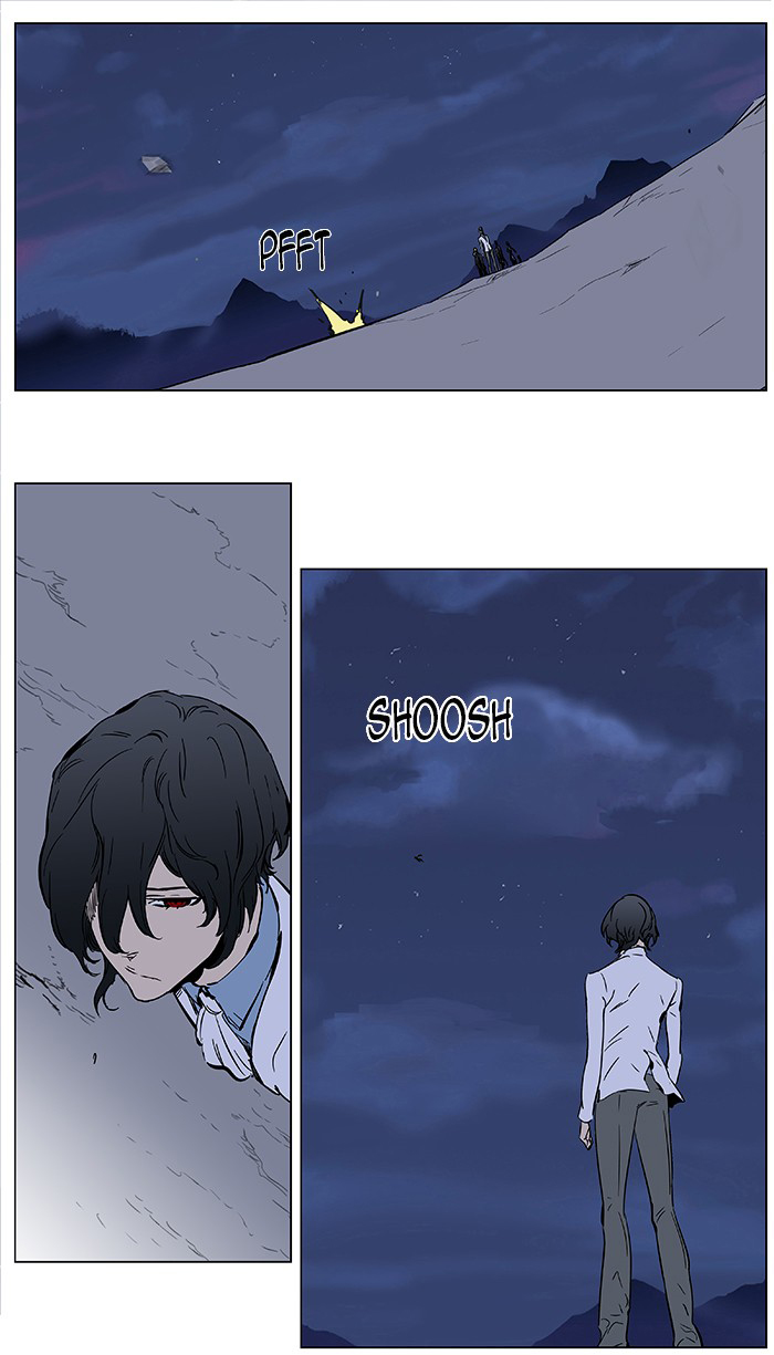 Read Noblesse DE Manga Online