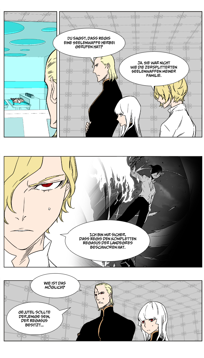 Read Noblesse DE Manga Online