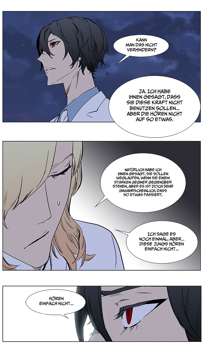Read Noblesse DE Manga Online