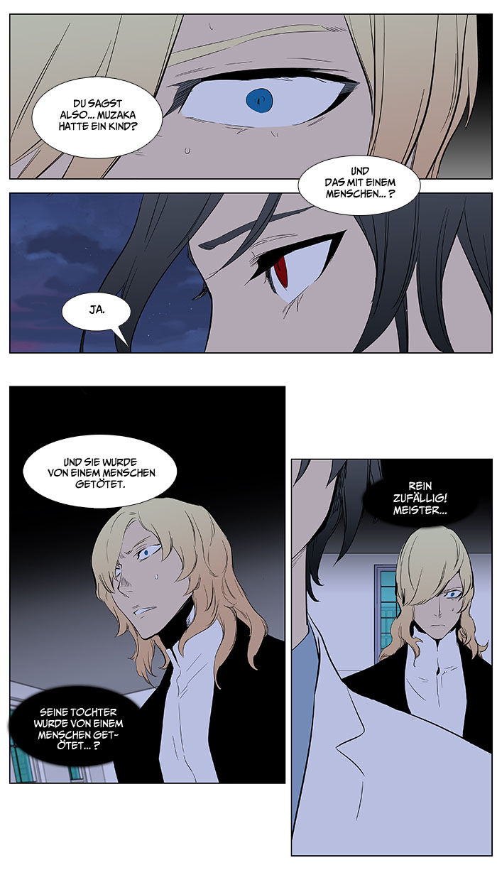 Read Noblesse DE Manga Online