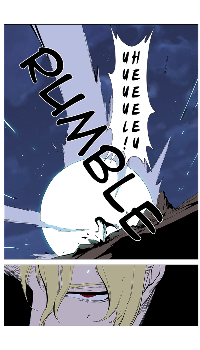 Read Noblesse DE Manga Online
