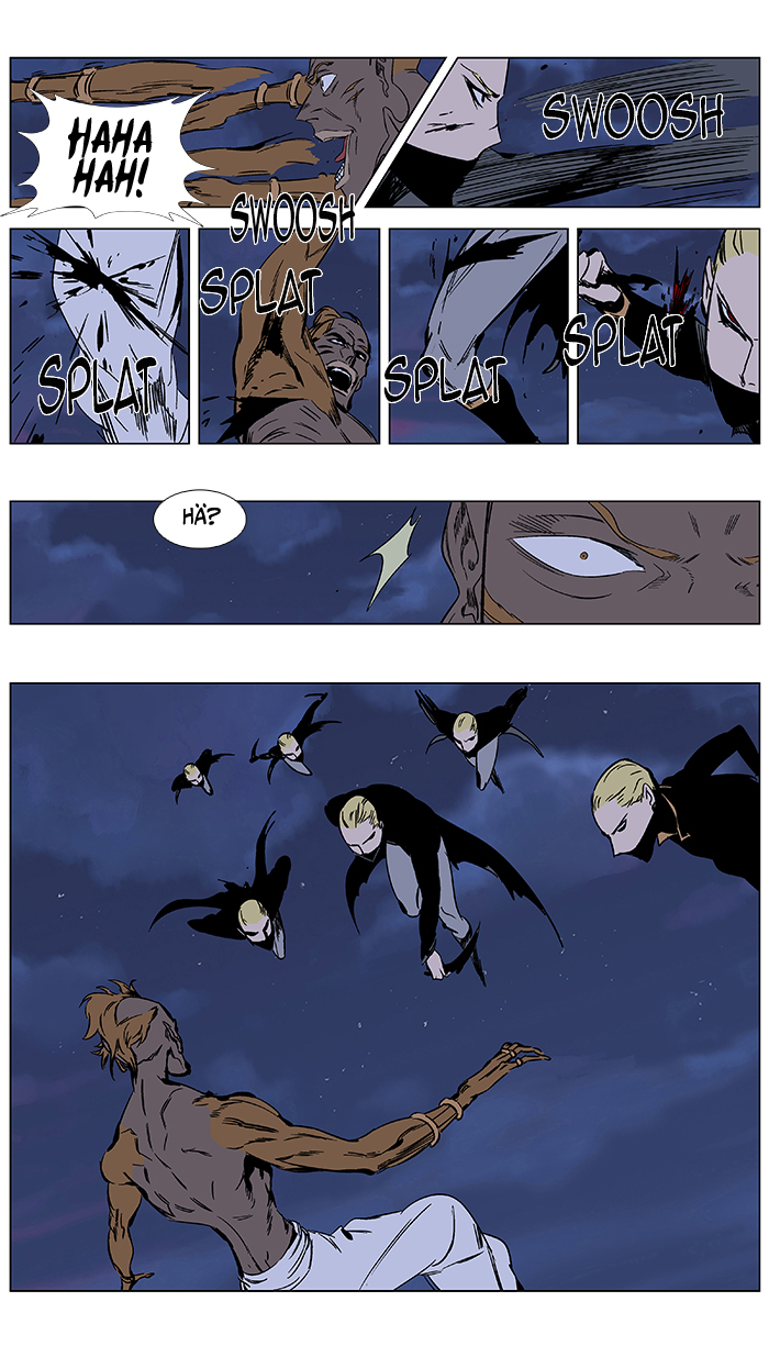 Read Noblesse DE Manga Online