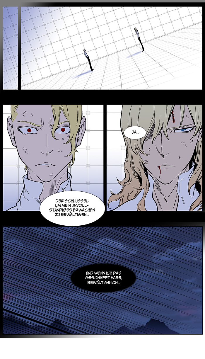 Read Noblesse DE Manga Online