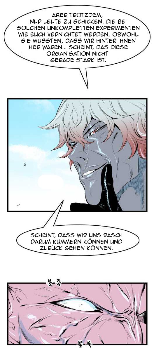 Read Noblesse DE Manga Online