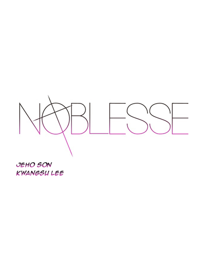 Read Noblesse DE Manga Online