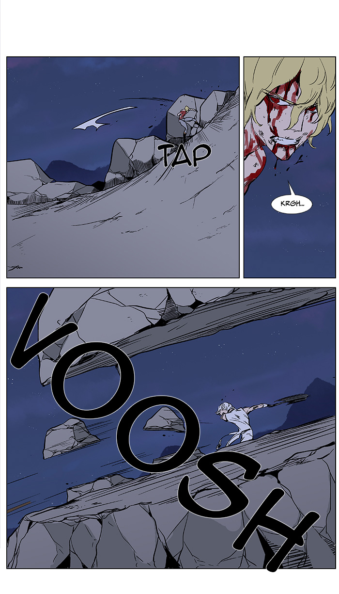 Read Noblesse DE Manga Online