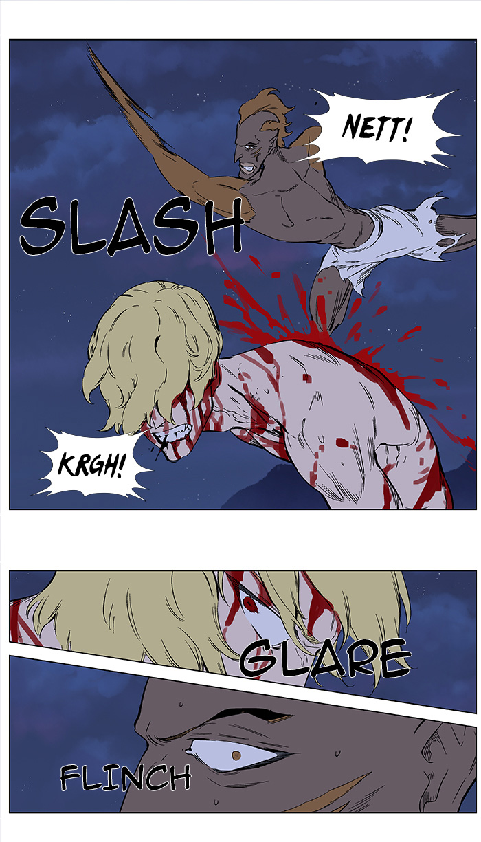 Read Noblesse DE Manga Online