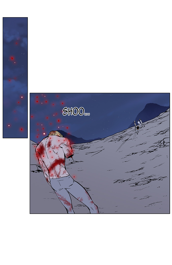 Read Noblesse DE Manga Online
