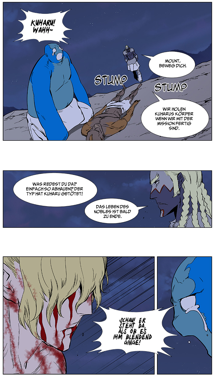 Read Noblesse DE Manga Online