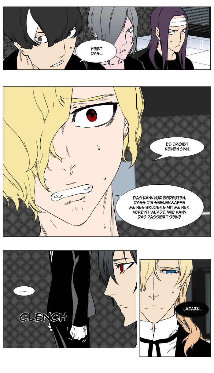 Read Noblesse DE Manga Online