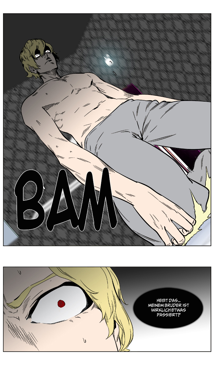 Read Noblesse DE Manga Online