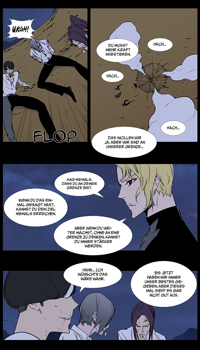 Read Noblesse DE Manga Online