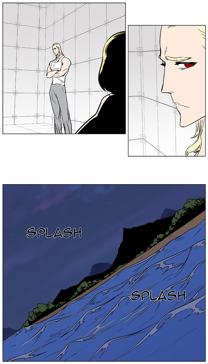 Read Noblesse DE Manga Online