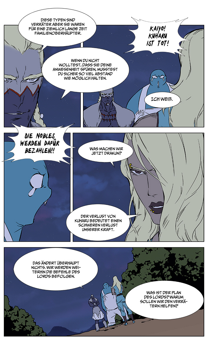 Read Noblesse DE Manga Online