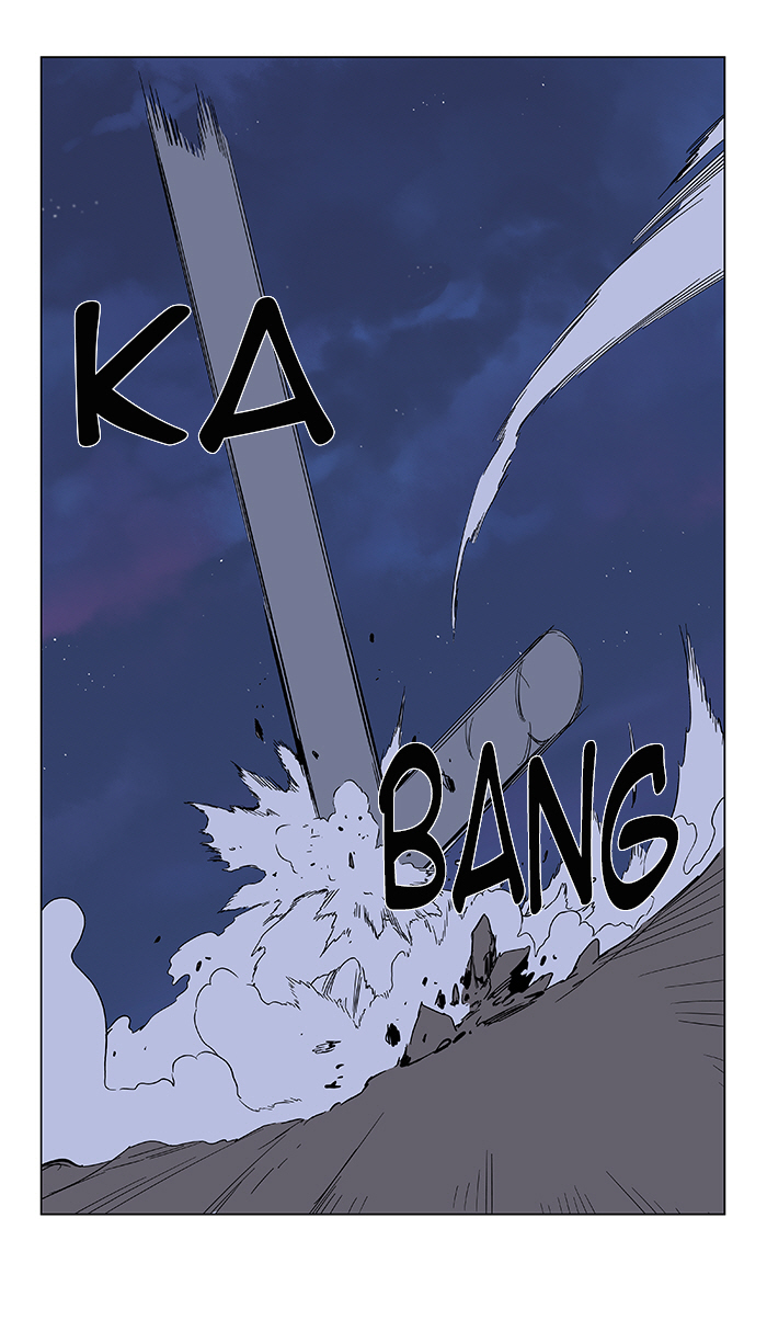 Read Noblesse DE Manga Online