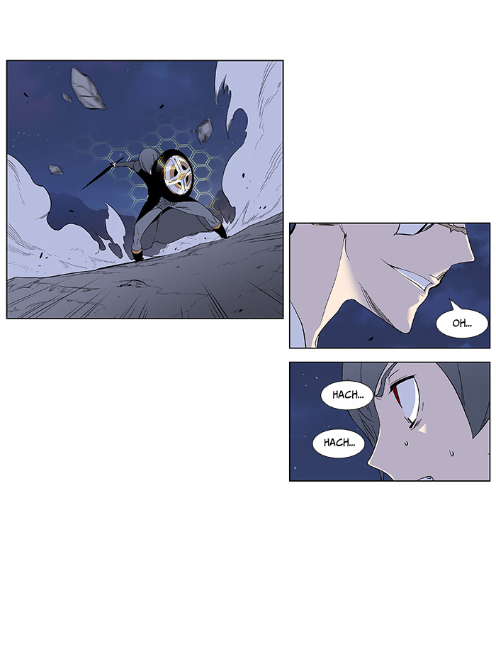 Read Noblesse DE Manga Online