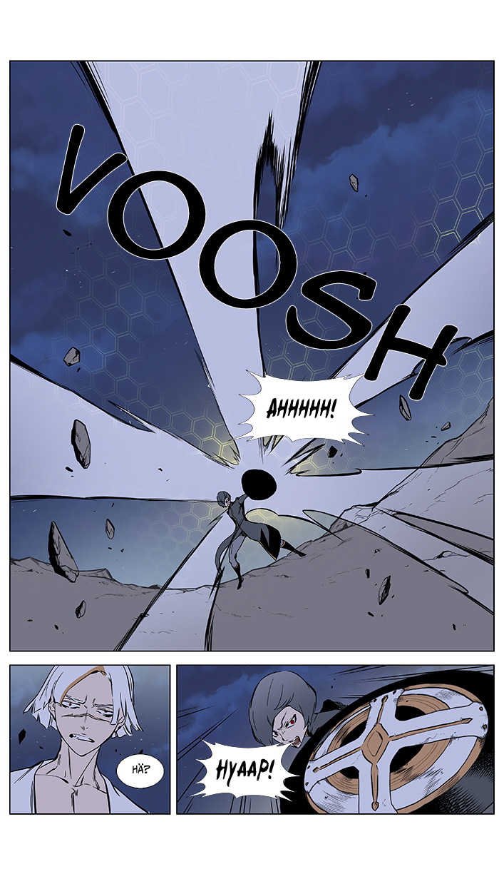 Read Noblesse DE Manga Online