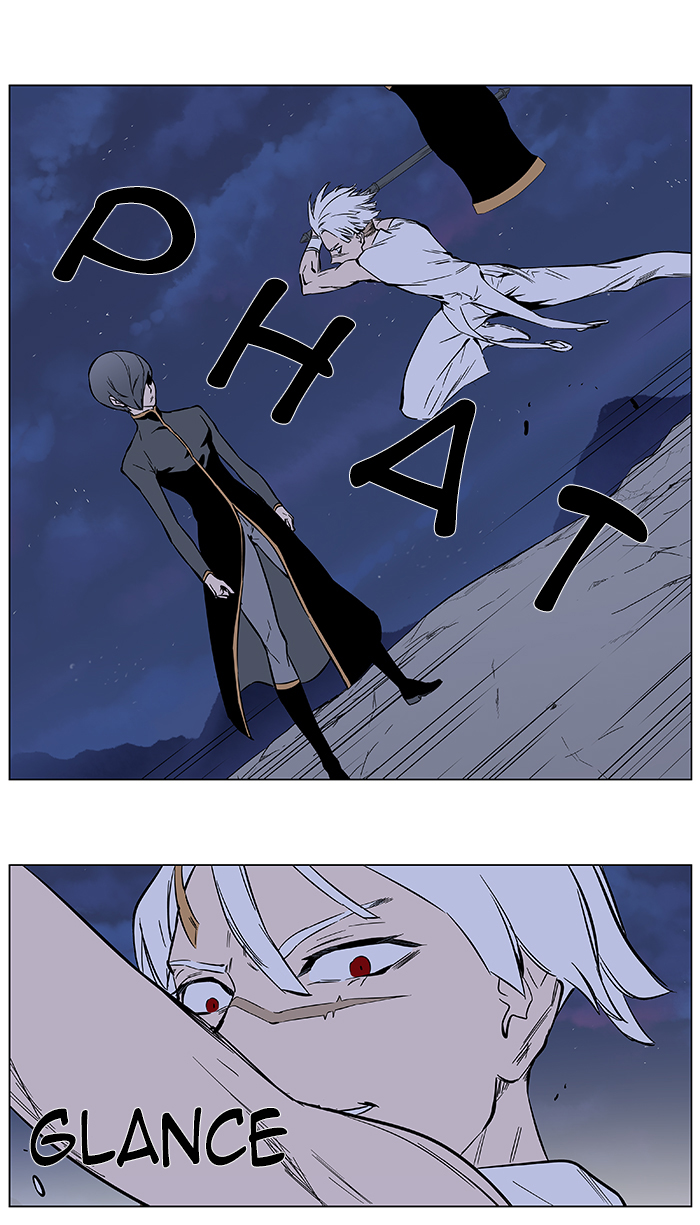 Read Noblesse DE Manga Online